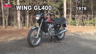 ☆レトロ コレクション ヴィンテージ 昭和 珍品 お宝 絵皿 WING
