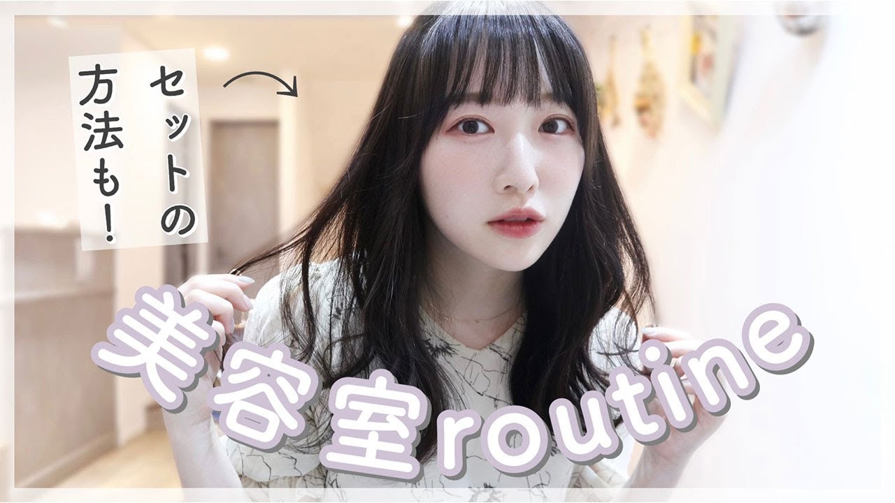 越智ゆらの Yulano Ochi Youtube网红频道详情与完整数据分析报告 Noxinfluencer提供支持 越智ゆらの Yulano Ochi Youtube网红频道详情与完整数据分析报告 Noxinfluencer提供支持