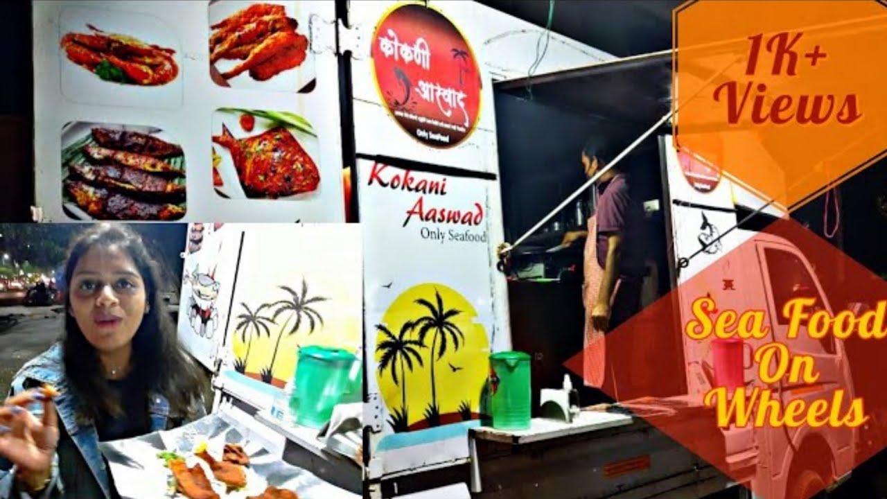 Fish Fry | Pune street food | Fish thali in Pune | Best Sea food in