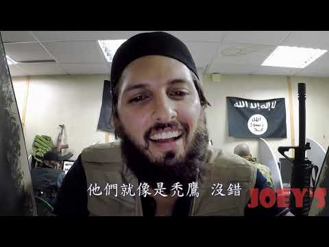 網誘驚魂 PROFILE 2021 MOVIE 電影預告
