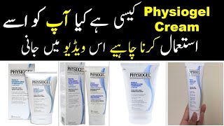 Physiogel Cream Review For Dry And Senstive Skin In Urdu Physiogel Short Review
