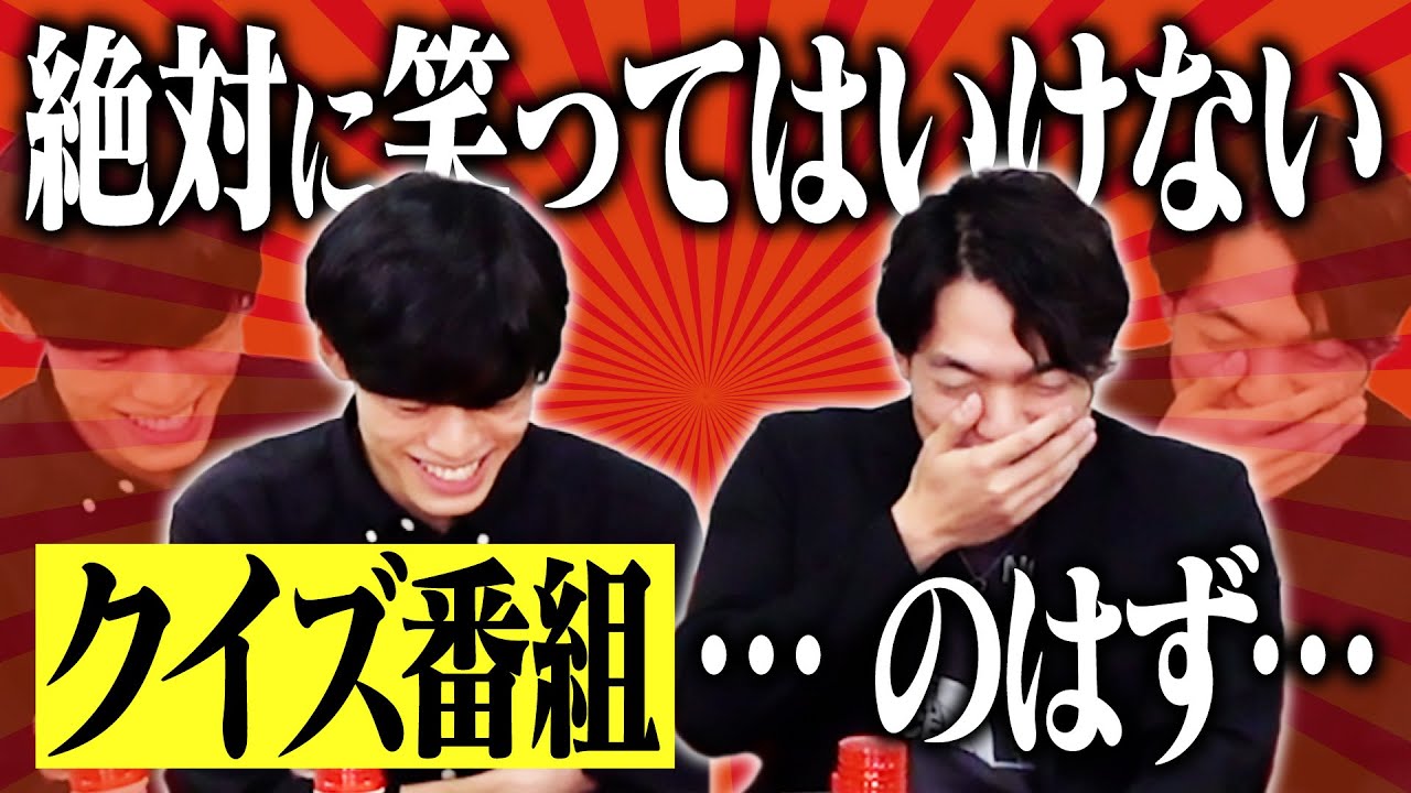 東大主4th 〜未公開シーン集〜