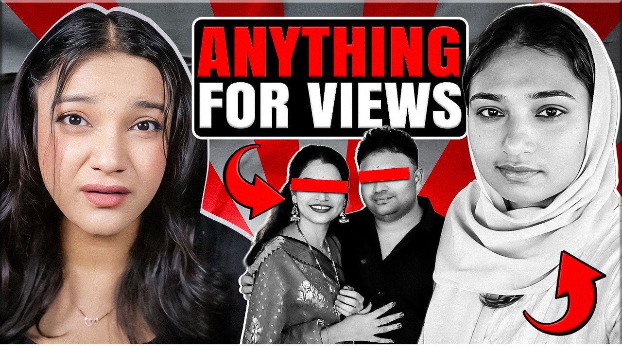 VIEWS KOSAM EDAINAA SARAII 💀 | INTERNET SCRAP 6.0 🔥