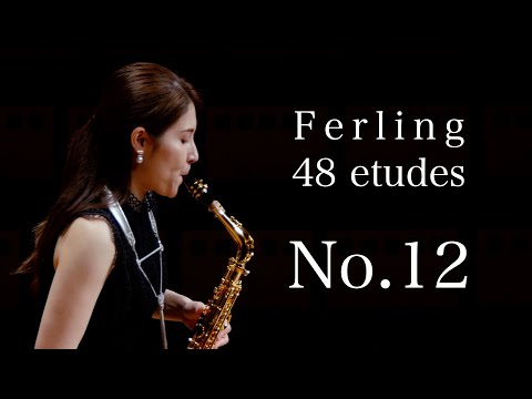 フェルリング48のエチュード より 第12番