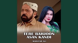 Download Lagu Tere Bahjoon Asan Kandi MP3