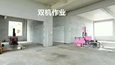 Tiling robot，Construction robot#derutu