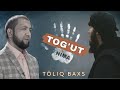 Ibrohim Muvahhid Vs Zahiriddin Mansur TÖLIQ BAXS Ibrohim Muvahhid Vs Zahiriddin Mansur TÖLIQ BAXS