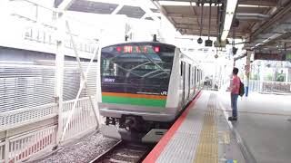 【平塚始発、戸塚~大崎間快速運転、高崎線内各駅停車】湘南新宿ライン高崎線直通快速籠原行きE233系3000番台E-56編成+E-16編成15両 横浜駅発車
