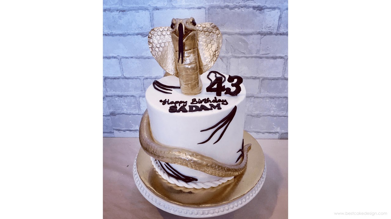 Cobra Cake Design Images | Cobra Birthday Cake Ideas
