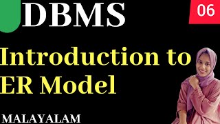 DBMS for Beginners in Malayalam || Introduction to ER Model