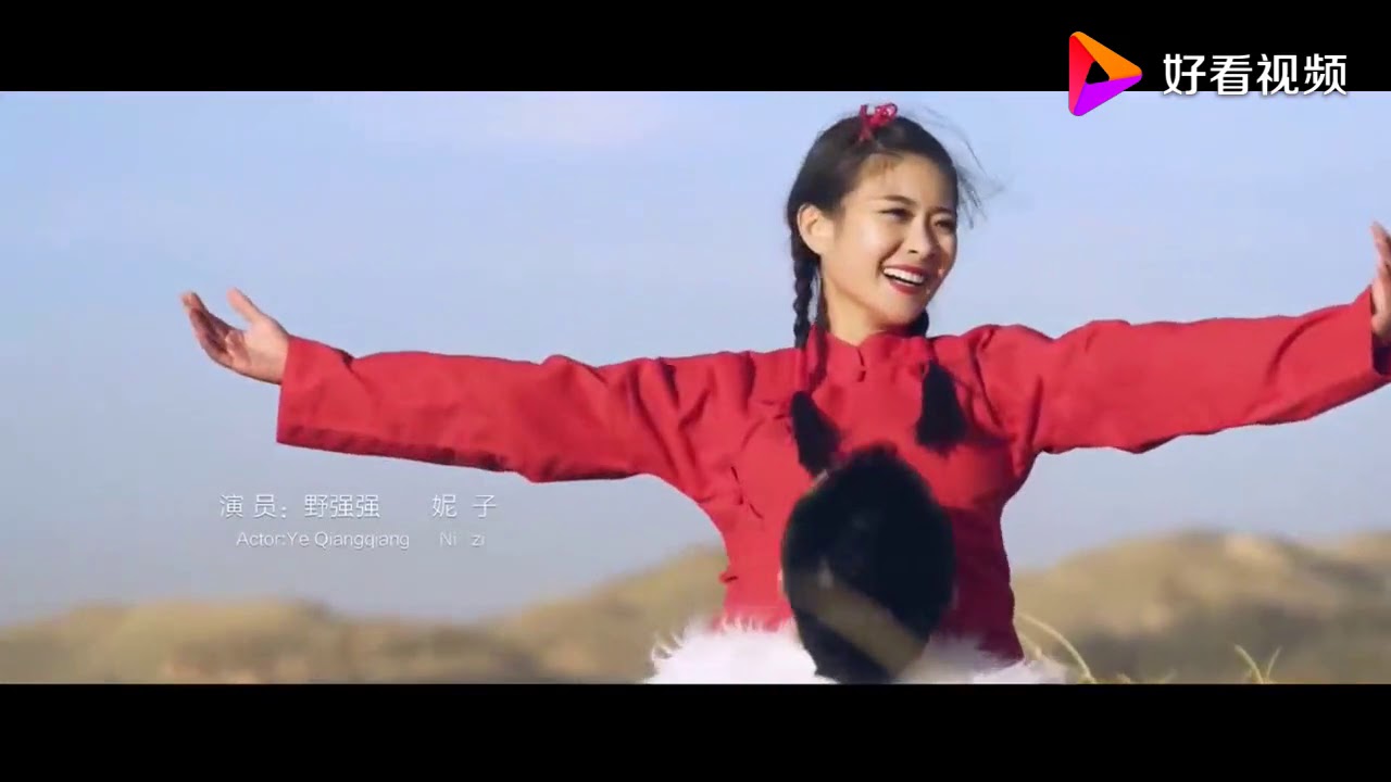 野强强《妹子哥哥想你》自由舒展，声音高亢、嘹亮，音域宽广，旋律起伏，豪放率直！