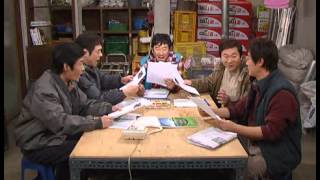산너머 남촌에는 1 - Namchon 20090218 # 005