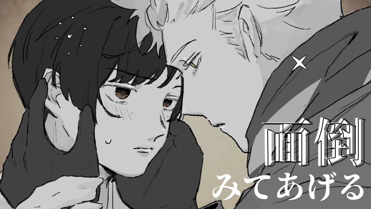 【蘭菊】バ/レ/リ/ー/コ