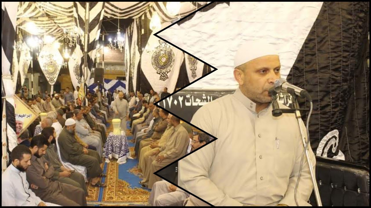 كلمة الداعية الاسلامى الشيخ محمد فولة  عزاء الحاج عطية الديب  قرية البوها ميت غمر محافظة الدقهلية