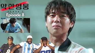THE BEST FINALE EVER!?! | Weak Hero Class 1 (약한영웅) Episode 8 First Group Reaction!!