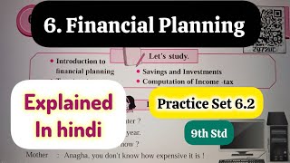 9th Std - Maths 1 - Chapter 6 Financial Planning Practice Set 6.2 explained in hindi