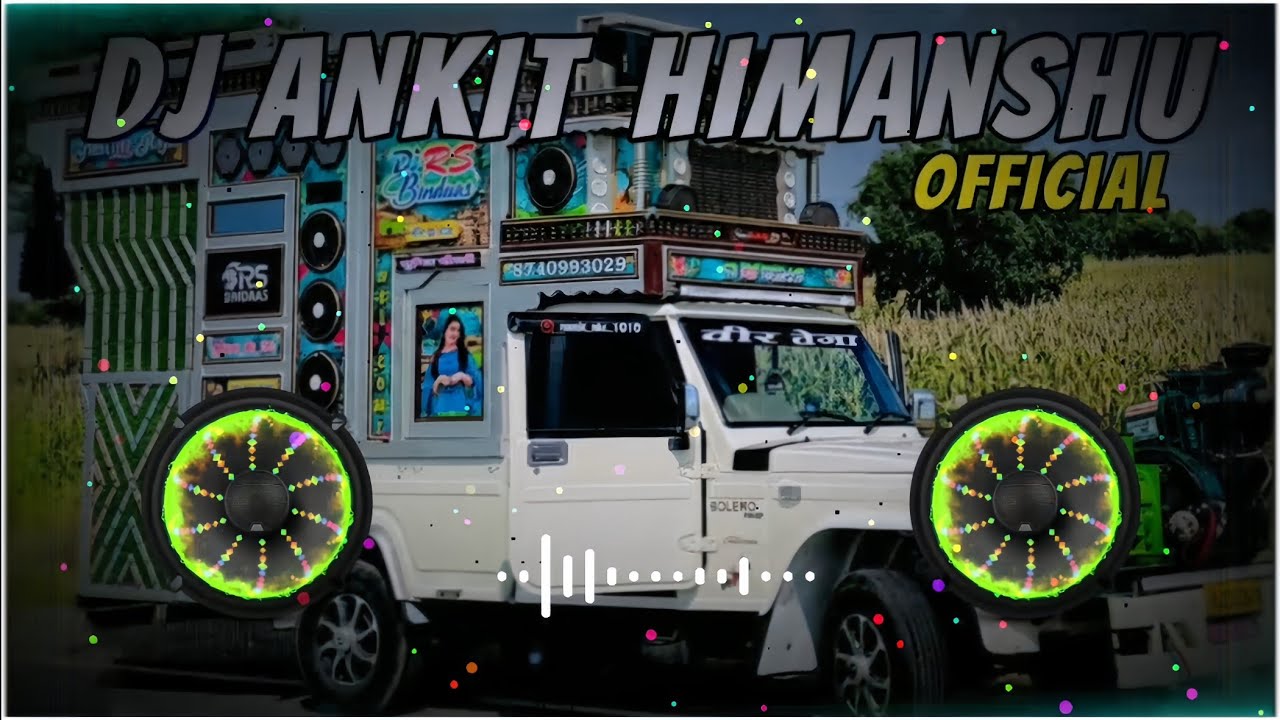 ठोड़ी माले कालो तिल !! Thodi Mal Kalo Till DJ Remix !! KB Naredi Song !! DJ Ankit Himanshu 