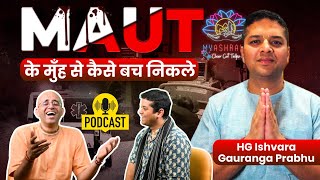 Clear Cut Talks with HG Ishvara Gauranga Prabhu || HG Amogh Lila Prabhu [Episode 7]