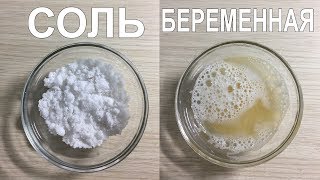 Как определить беременность на раннем сроке