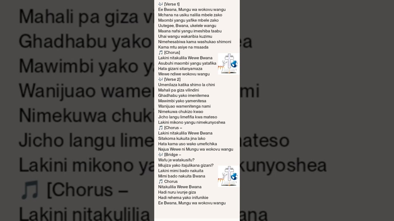 Song Ee Bwana Nita kulilia wewe (zaburi 88) wgnc kasarani