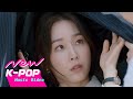 [MV] Davichi(다비치) - Falling In Love(꿈처럼 내린) | Beauty Inside 뷰티 인사이드 OST