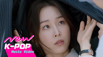 [MV] Davichi(다비치) - Falling In Love(꿈처럼 내린) | Beauty Inside 뷰티 인사이드 OST