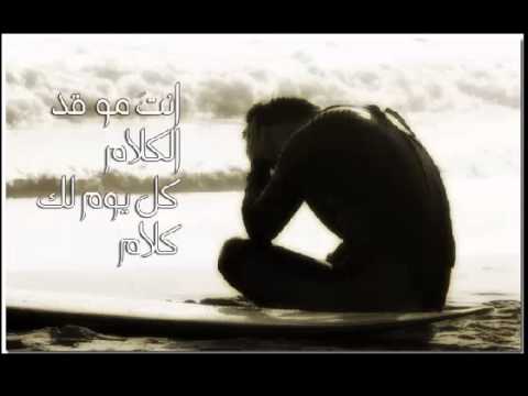 انت شخص بلا ضمير