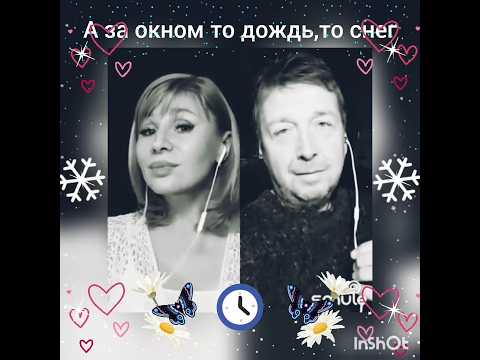 Я тебя подожду(6)❤️Nata & guitaristik #smule#дуэт#shorts#кавер#песня#ретро#живойзвук#кристалинская