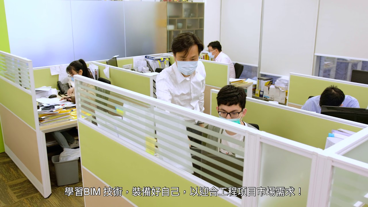 CITF Customer Testimonial - PineBridge Group as powered by Spatial Technology