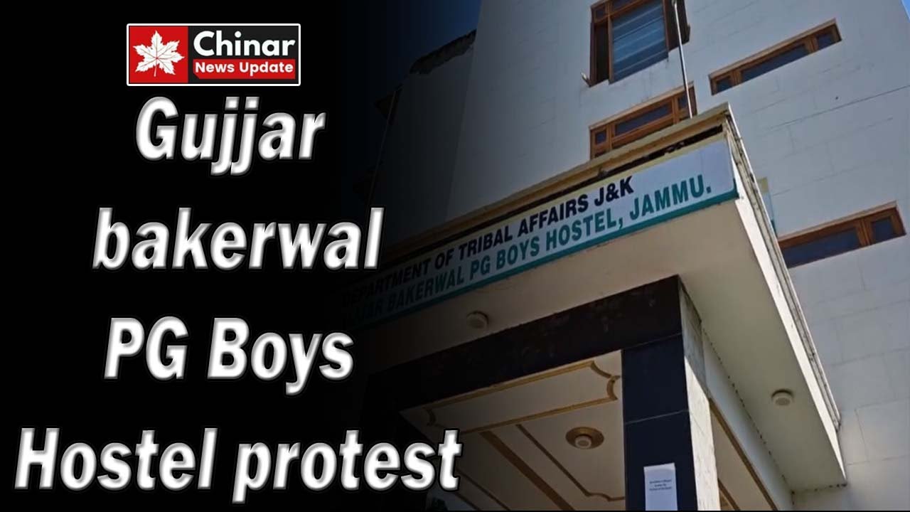 Gujjar bakerwal PG Boys Hostel protest - YouTube