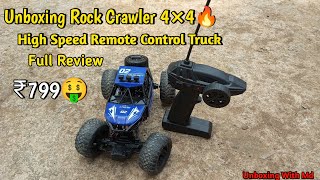 Unboxing Rock Crawler 4×4 || Unboxing Monster Truck || monster truck 4×4 || Review || Unbox With Md