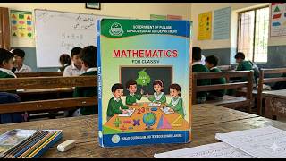 Class 5 Math Unit 2 Exercise 1 | HCF &amp; LCM | Complete SolutionPunjab Textbook Class 5 Mathematics