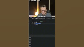 JOIN X ЧАСТЬ 2  @rodya_inf‬ #python #рекомендации #информатика #егэ #нарезки  #решениеуравнений
