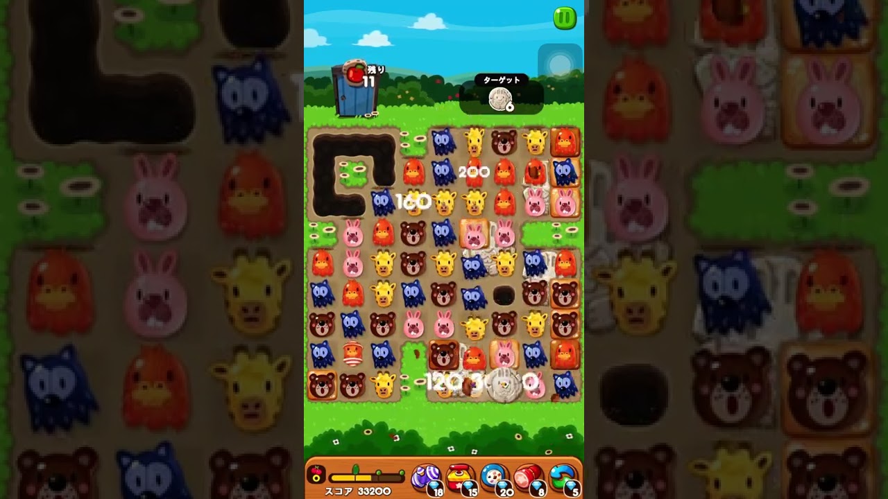 ステージ2043クリア！【アイテム未使用】 LINEゲーム ポコポコ！ - YouTube