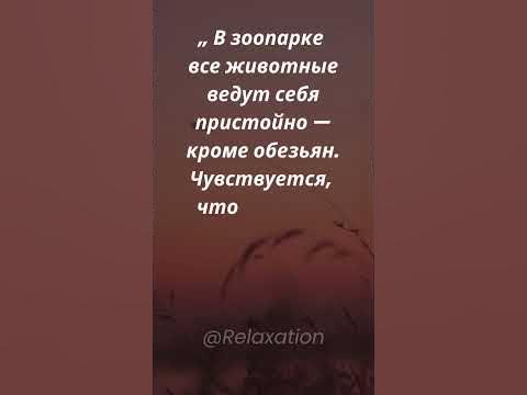 Эмиль Мишель Чоран. Цитаты о людях. #цитаты #цитатывеликих # ...
