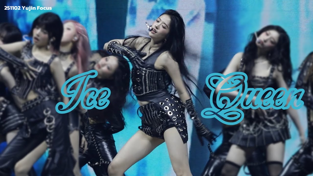 251102 IVE (아이브)- ICE QUEEN 안유진 직캠 Fancam Anyujin| IVE WORLD TOUR 〈SHOW WHAT I AM) DAY3