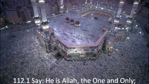 Sura AL-Ikhlaas - سورة الإخلاص -English Subtitles
