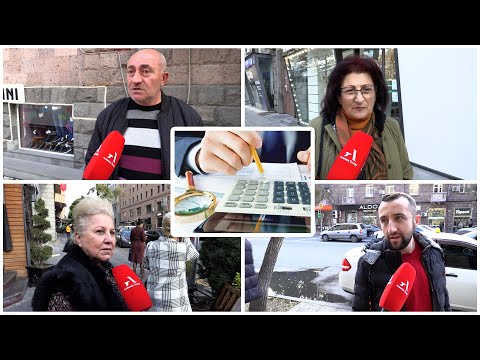 «Մնում է մենակ օդի հարկ վճարենք»․ քաղաքացիները դժգոհ են համընդհանուր հայտարարագրումից