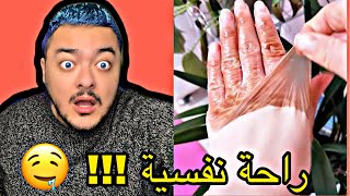 اشياء ستراها لاول مرة في حياتك قبل نهاية عام 2019 !!! #ليدو_ريأكشن