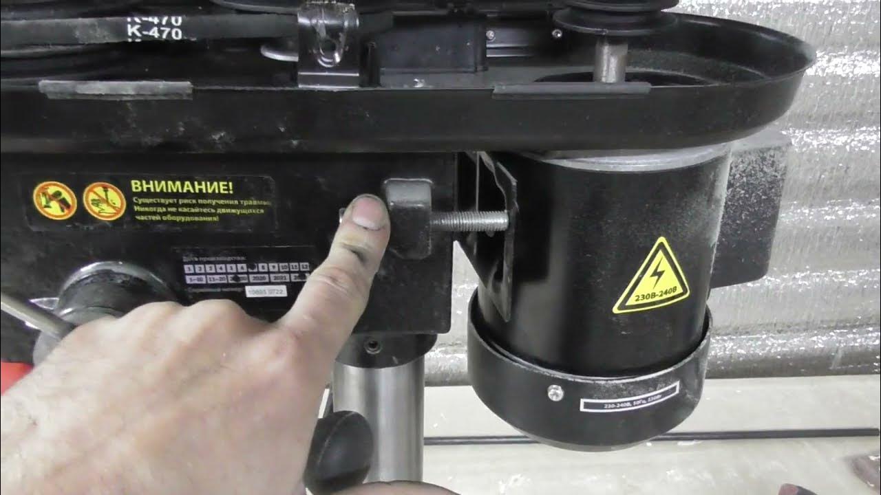 Dp 90. Сверлильный станок zitrek dp-82. Dp 90. Сверлильный станок зитрек 90. Сверлильный станок зитрек 116.