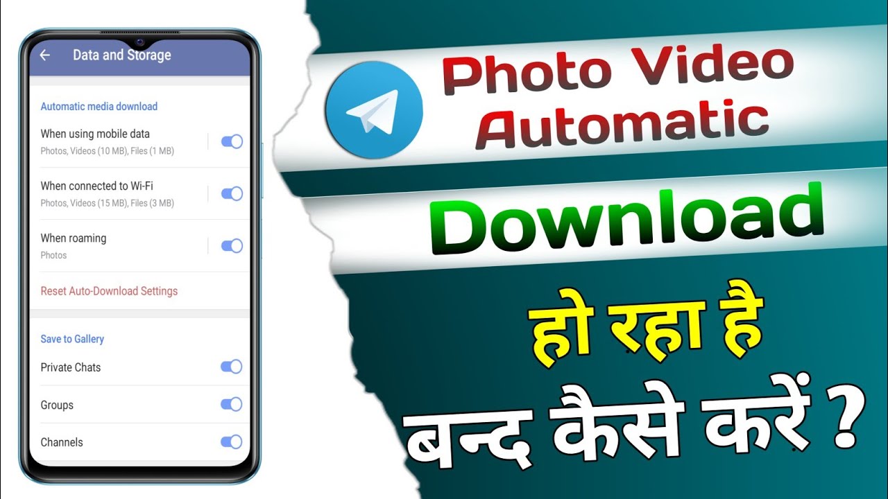 how-to-stop-telegram-photo-in-gallery-telegram-ke-photo-gallery-me