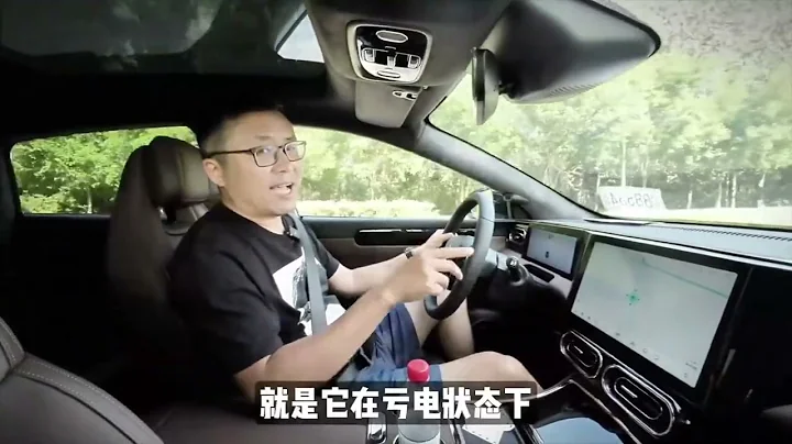 純電續航316km的增程車夠不夠超級？全面試駕零跑C01增程版 - 天天要聞