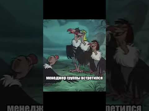 Интересный факт о
