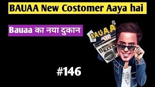 rj raunak comedy/ Bauaa/ Bauaa call prank/ bauaa ki comedy/ Part 147 NonStop Bauaa Comedy#rjraunac