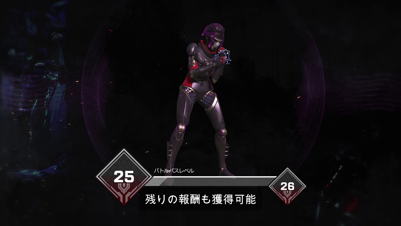 Apex Legends Season 4 Assimilation Battle Pass Overview Trailer