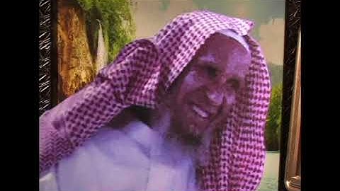 الشيخ عبدالعزيز العيدان -رحمه الله- سورة البقرة من ١٤٦- إلى آخر السورة