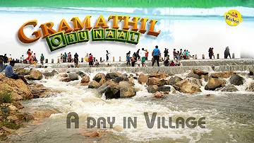 Gramathil Oru naal // day in our life // close to nature//beautiful lake //fish fry