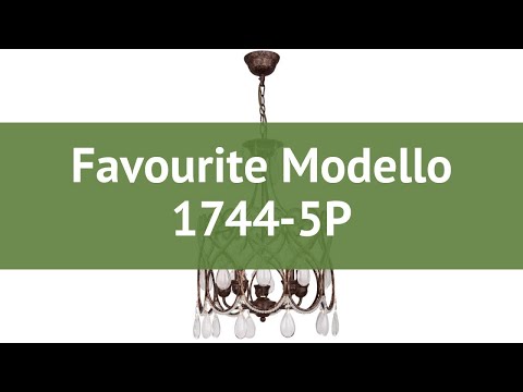 Люстра Favourite Modello 1744-5P обзор: светильник Favourite Modello 1744-5P 200 Вт, где купить Люстра Favourite Modello 1744-5P обзор: светильник Favourite Modello 1744-5P 200 Вт, где купить