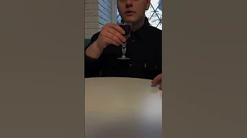 Как правильно пить настойку