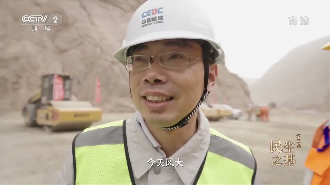 一座大型水利枢纽工程！大石峡水利枢纽建在号称中国峡谷之王的天山温宿大峡谷中 最大坝高247米 相当于80多层楼高 《大国建造》第二季 03【CCTV纪录】